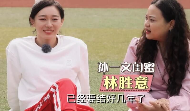 学生的母亲第一个性爱日
