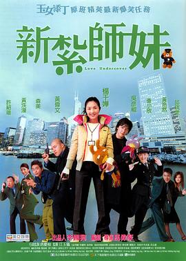 学生的母亲第一个性爱日